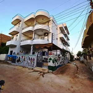 Pauline Guest house